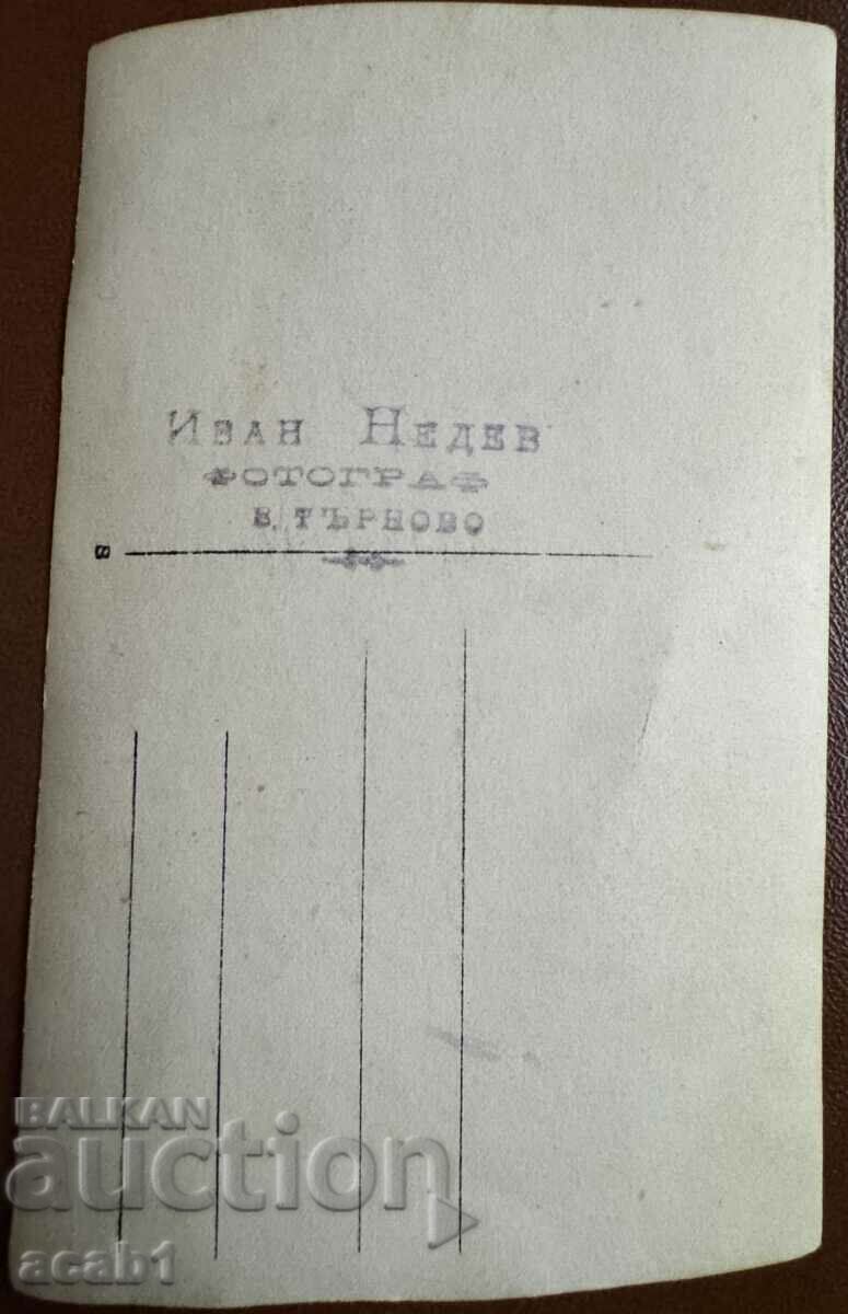 Two girls in costumes V. Tarnovo with price 16.99 BGN | € 8.69 Two girls in costumes V. Tarnovo with price 16.99 BGN | € 8.69