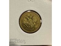 Gold Coin Russia 10 Rubles 1901 Nicholas II