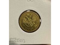 Gold Coin Russia 10 Rubles 1901ФЗ Nicholas II