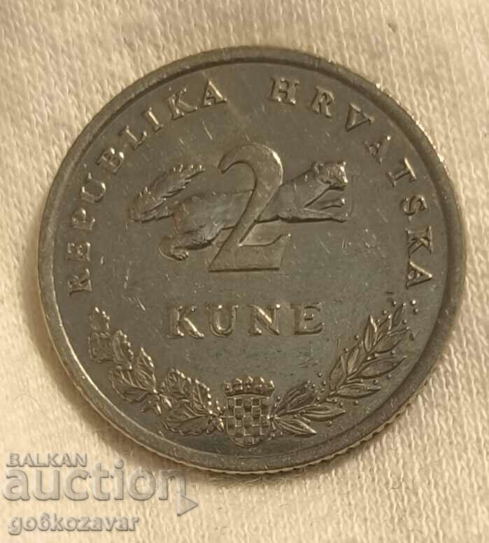 Κροατία 2 kuna 2003 με τιμή € 0.40 | 0.78 BGN