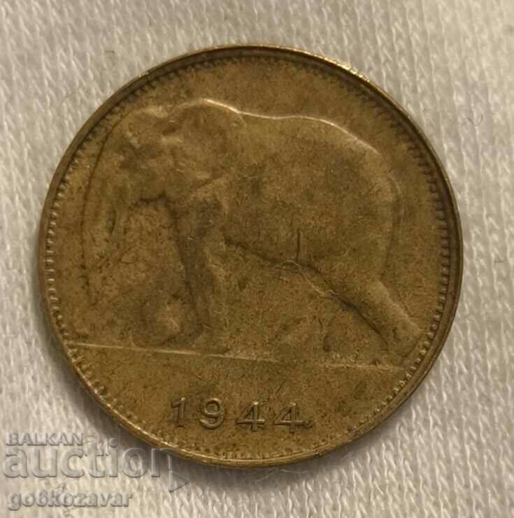 Belgian Congo 1 franc 1944 with price 7.00 BGN | € 3.58 Belgian Congo 1 franc 1944 with price 7.00 BGN | € 3.58