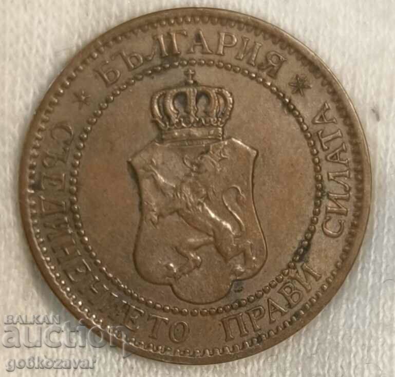 Bulgaria 2 cents 1912 Top coin! with price 12.90 BGN | € 6.60 Bulgaria 2 cents 1912 Top coin! with price 12.90 BGN | € 6.60