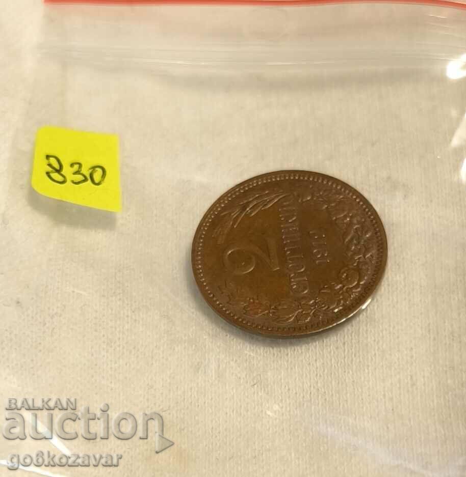 Bulgaria 2 cents 1912 Top coin! - 5 Bulgaria 2 cents 1912 Top coin! - 5