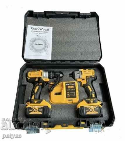 Δημοπρασία Σετ κρούσης/κλειδί/κατσαβίδι χωρίς ψήκτρες μπαταρίας Δημοπρασία Σετ κρούσης/κλειδί/κατσαβίδι χωρίς ψήκτρες μπαταρίας