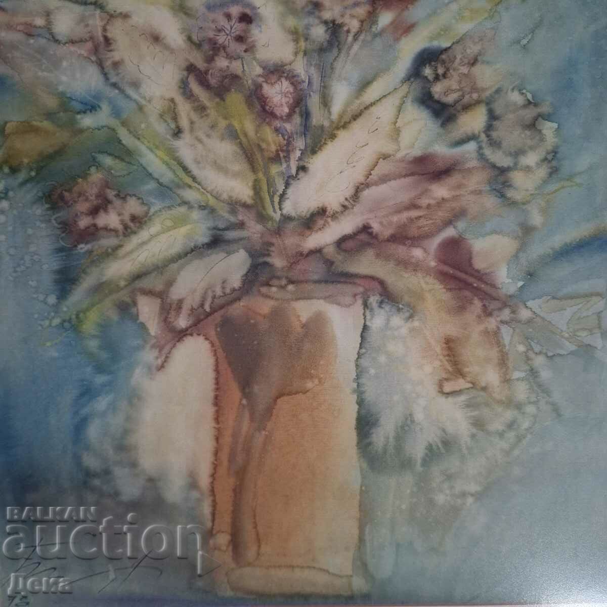 Auction Beautiful master watercolor 1998. Auction Beautiful master watercolor 1998.