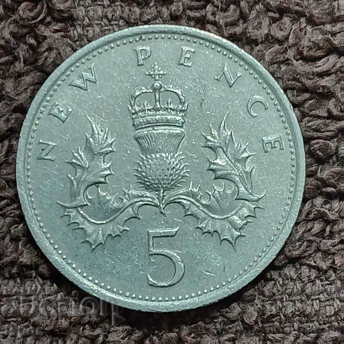 256/ Great Britain 5 new pence - 1978