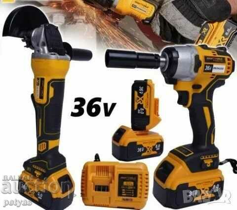 Cordless impact wrench + angle grinder KraftWorld 36V8A