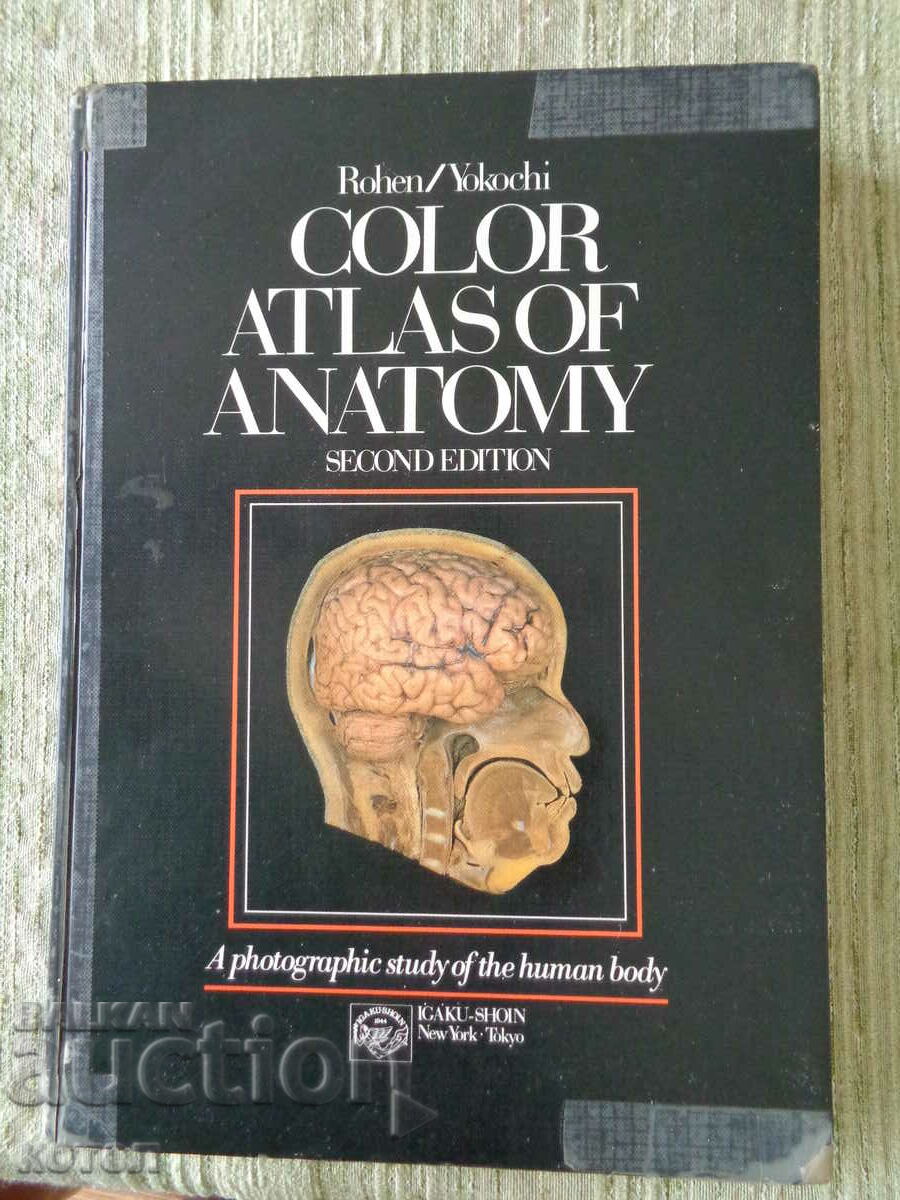 vand; Atlasul color al anatomiei: un studiu fotografic al...