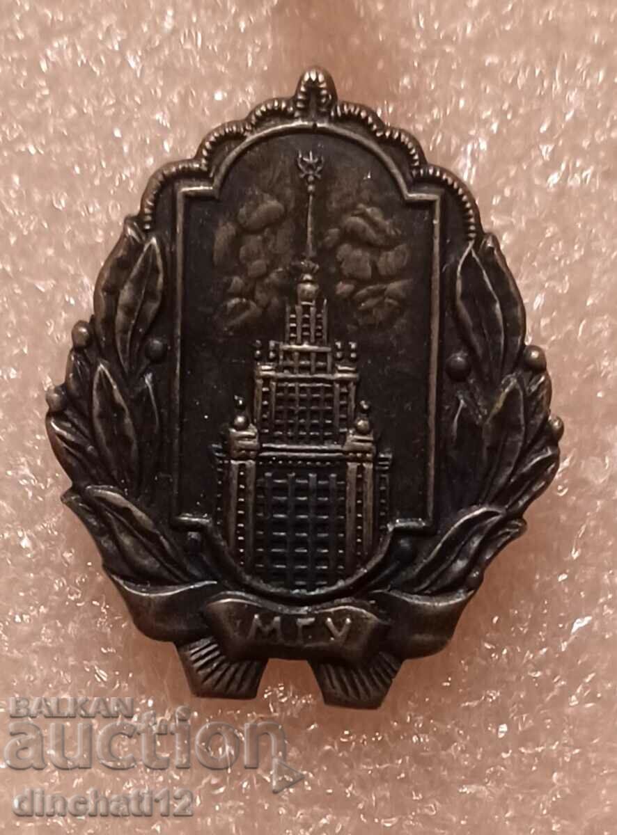 Auction Old sign Auction Old sign