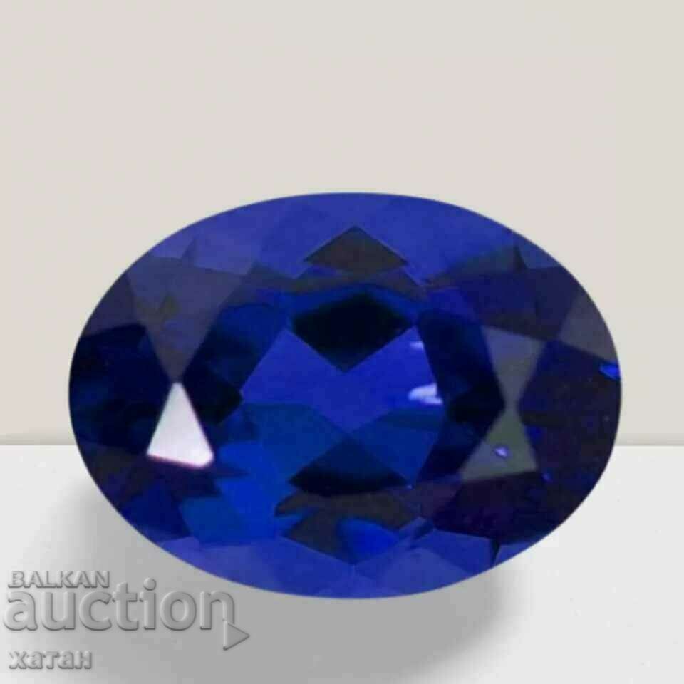 BZC! 0,75 carate 1 cent safir natural oval!