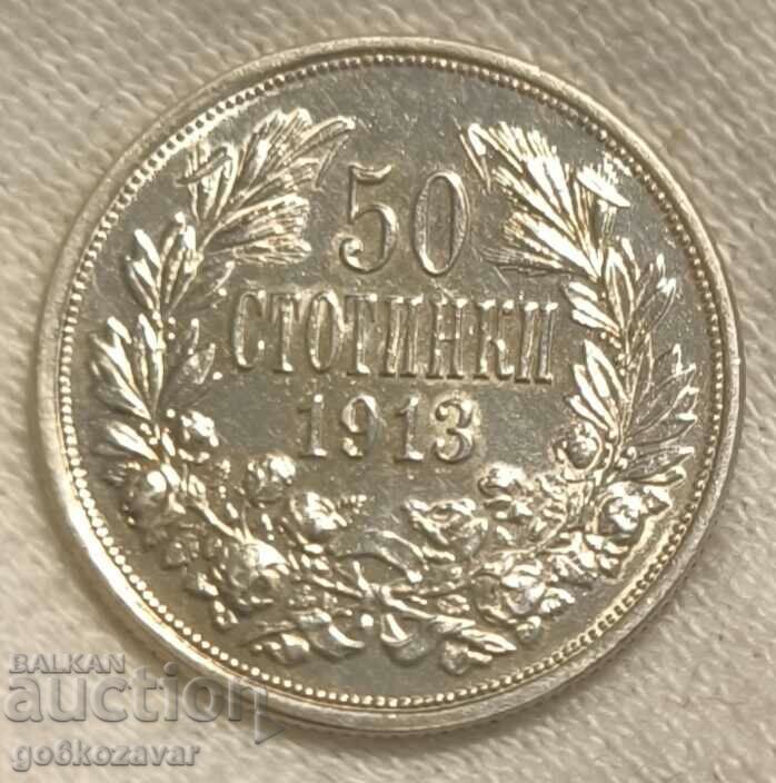 България 50 ст 1913г Сребро !