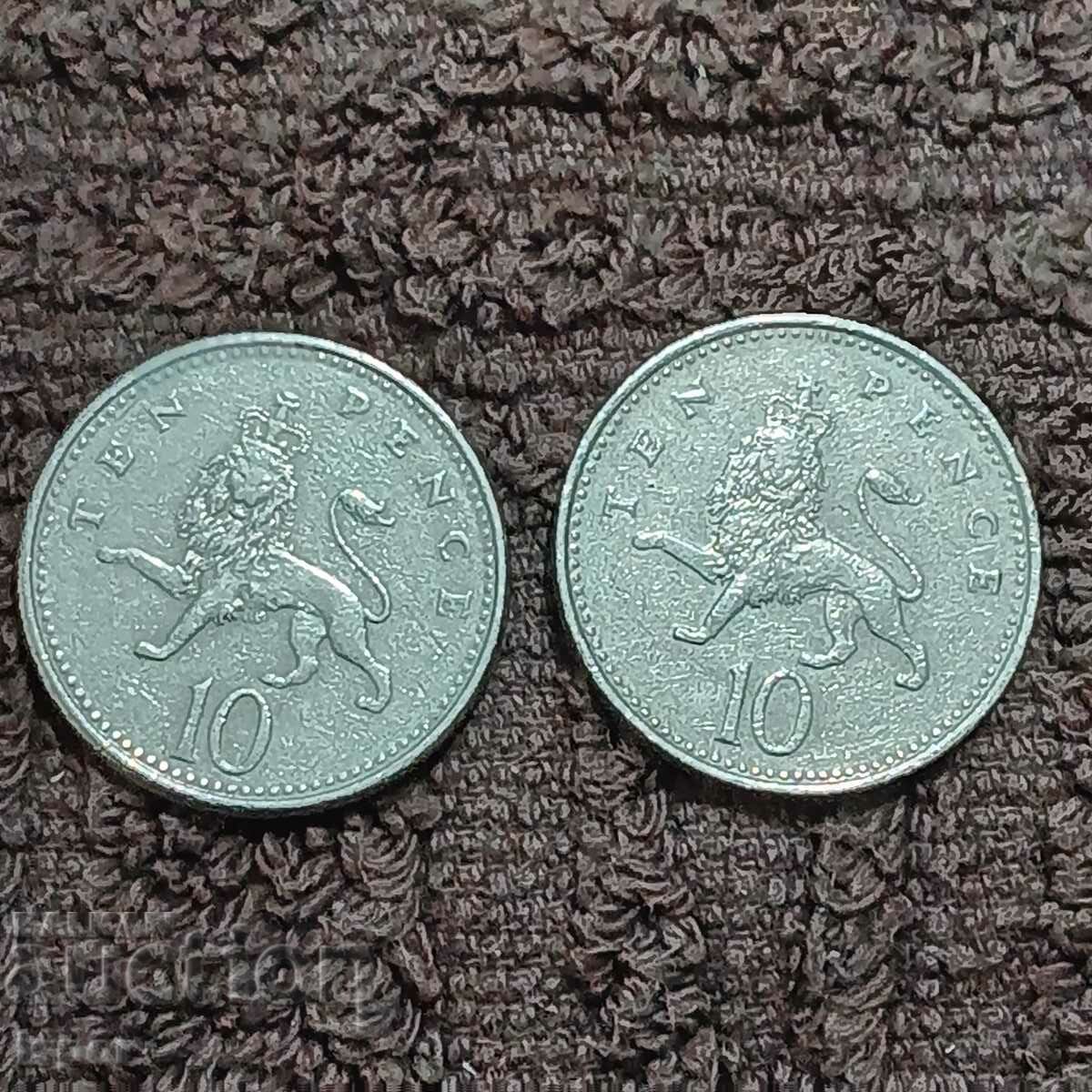 257/ Great Britain 10 pence - 1992 with price 1.00 BGN | € 0.51 257/ Great Britain 10 pence - 1992 with price 1.00 BGN | € 0.51