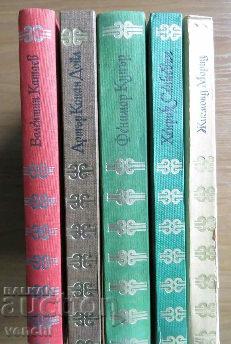 CLASIC MONDIAL PENTRU COPII SI TINERI - 5 NUMERE - 5 CLASIC MONDIAL PENTRU COPII SI TINERI - 5 NUMERE - 5