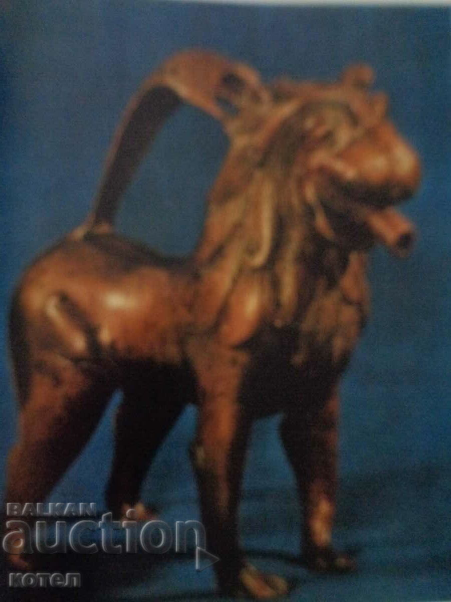 Auction Album for sale; British Museum. London Auction Album for sale; British Museum. London