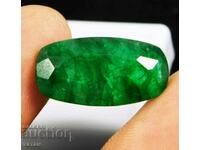 BZC! 17.05 ct natural beryl emerald cert. VGTL from 1 st.!