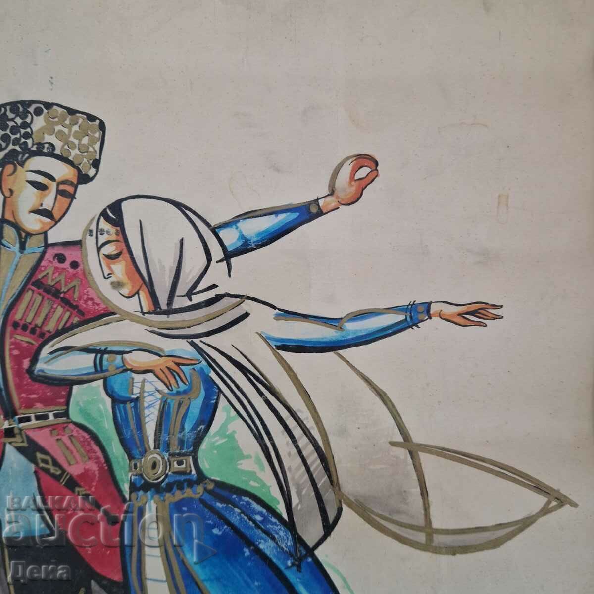 Аукцион Askin Kardesime картина 1996г.