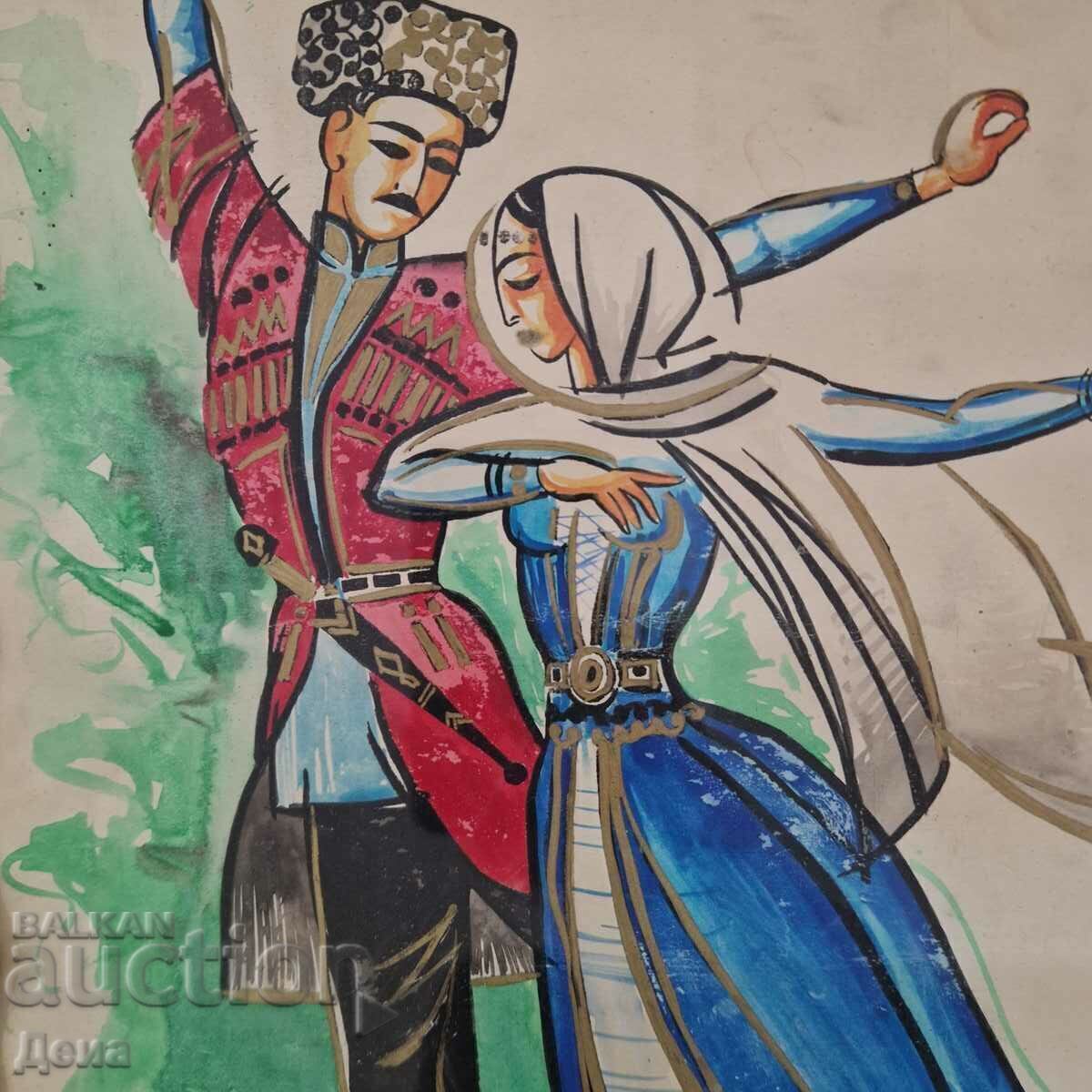 Παράδοση Πίνακας Askin Kardesime 1996