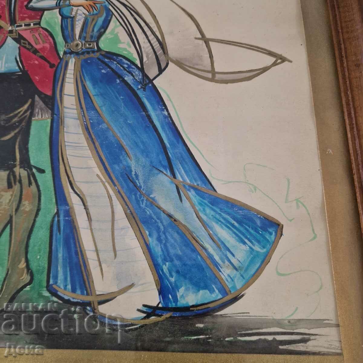 Askin Kardesime painting 1996 - 6