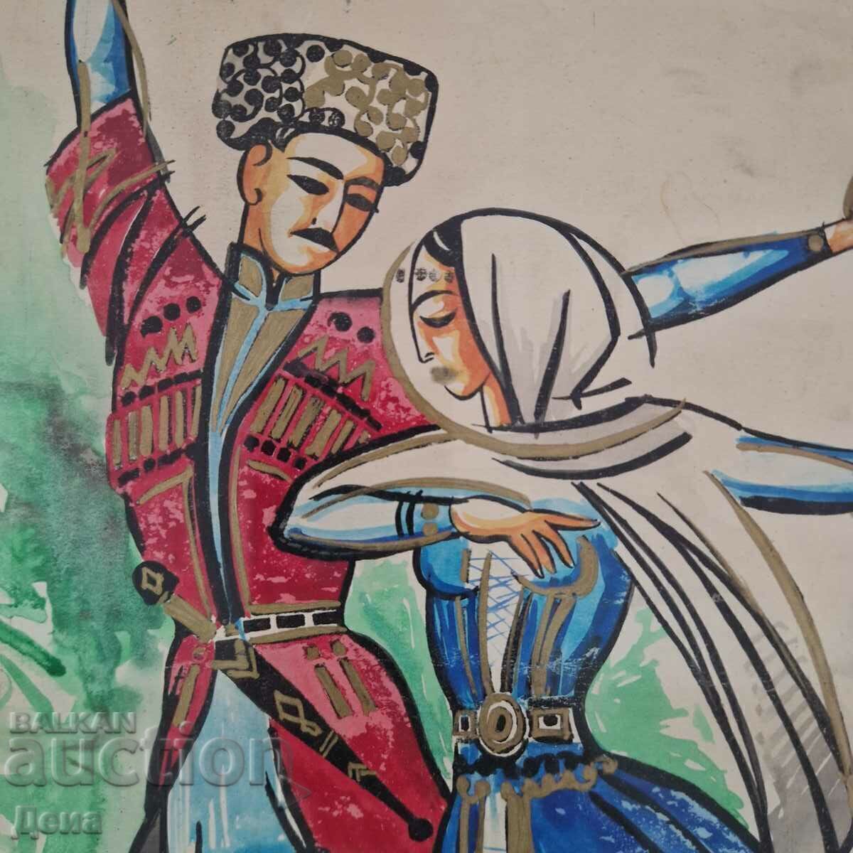 Askin Kardesime painting 1996 - 7
