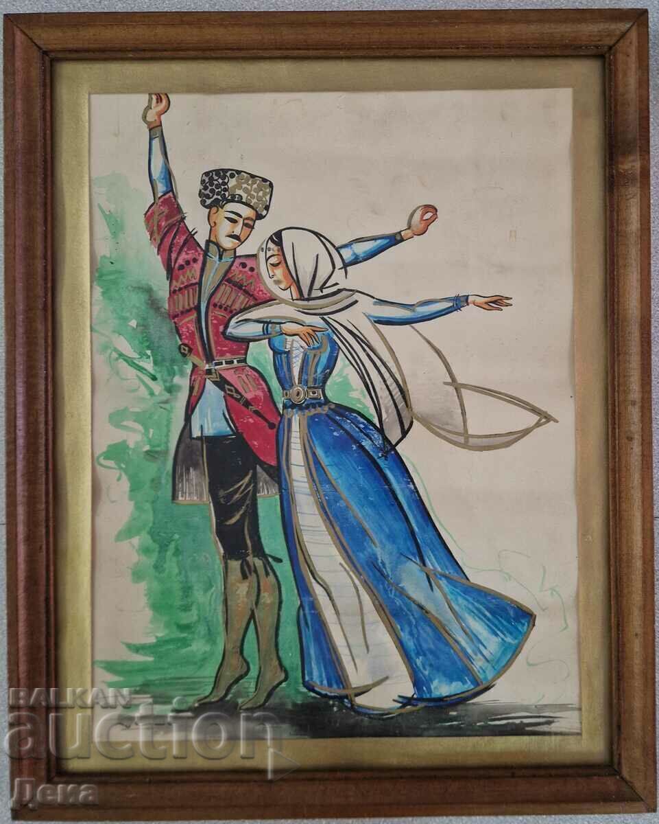 Πίνακας Askin Kardesime 1996