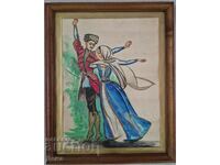 Askin Kardesime painting 1996