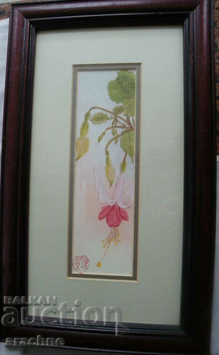 Ιαπωνική ζωγραφική με τιμή 90.00 BGN | € 46.02 Ιαπωνική ζωγραφική με τιμή 90.00 BGN | € 46.02