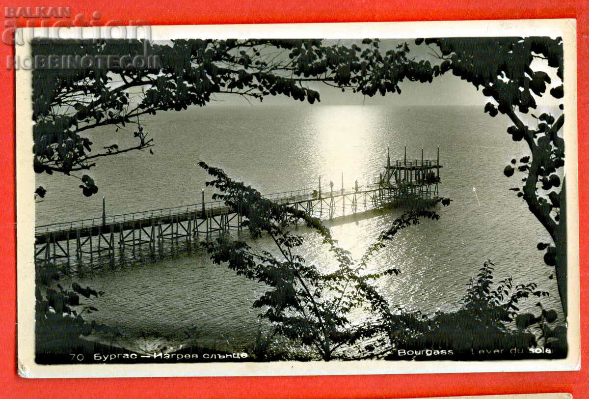 TRAVELED CARD BURGAS VIEW SUN - 1960