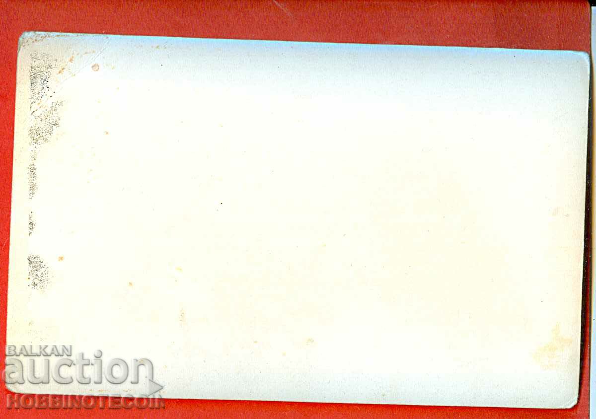 CARD RILA 7 RILA TWIN LAKES NEUTILIZAT cu preț 9.99 BGN | € 5.11 CARD RILA 7 RILA TWIN LAKES NEUTILIZAT cu preț 9.99 BGN | € 5.11