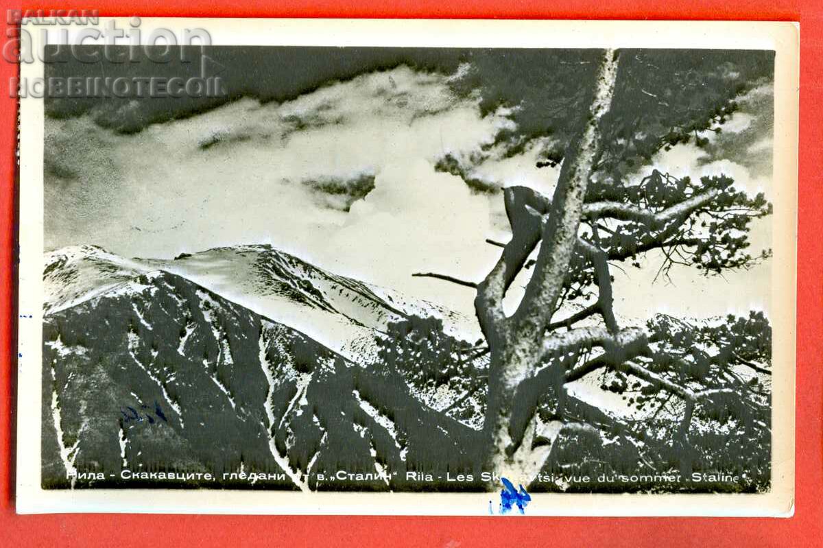 CARD RILLA A CĂLĂTORIT LĂCASTELE - STALIN VIEW - 1962