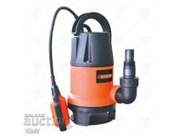 ELECTRIC DRAINAGE PUMP 750W PREMIUM