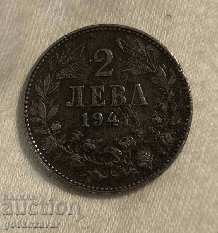 Bulgaria 2 leva 1941 fier! Rar!