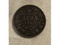 Bulgaria 2 leva 1941 fier! Rar!