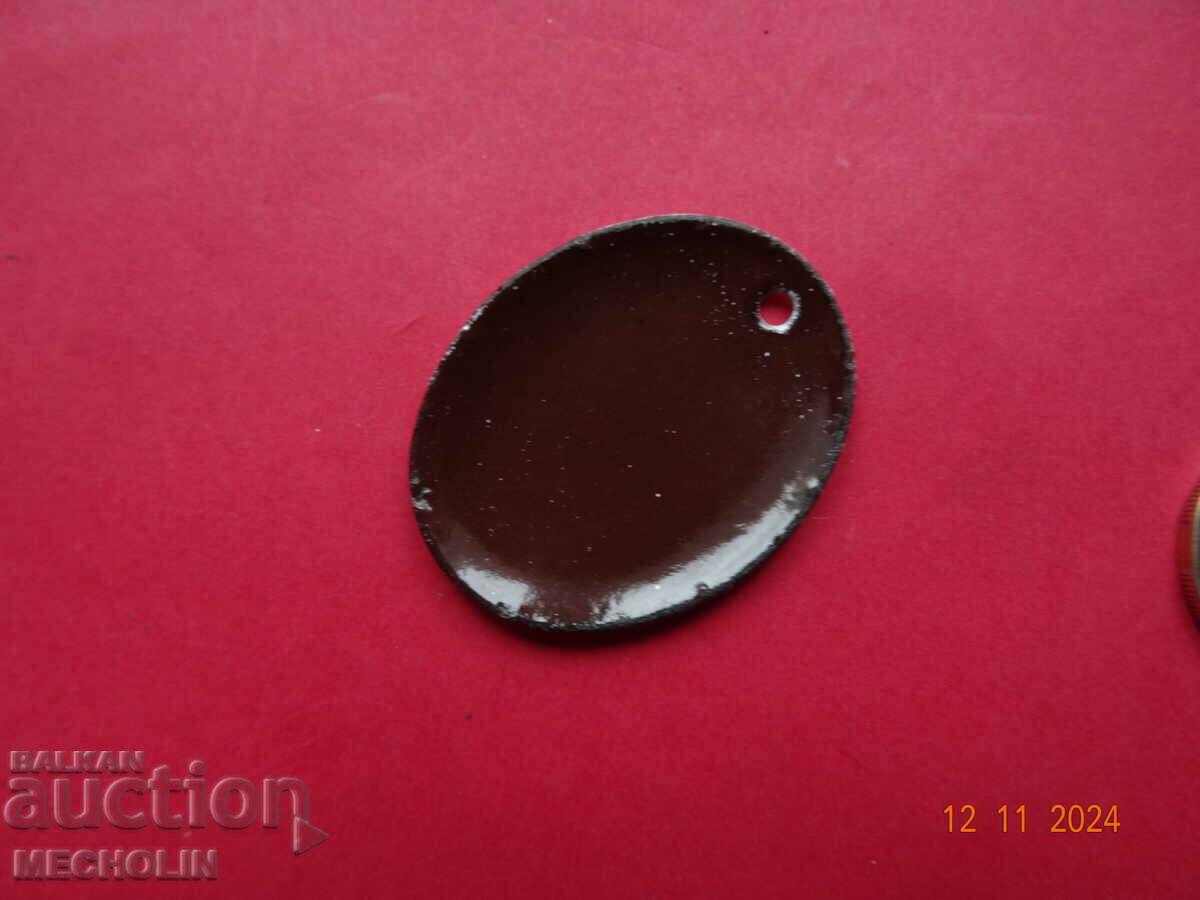 Δημοπρασία ΑΝΤΙΚΕ ΠΑΛΙΟ ΜΕΝΤΑΛΙΟ ΣΜΑΛΤΟ Δημοπρασία ΑΝΤΙΚΕ ΠΑΛΙΟ ΜΕΝΤΑΛΙΟ ΣΜΑΛΤΟ