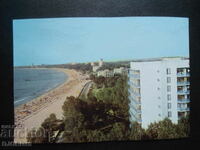 SUNSHINE COAST, Old postcard