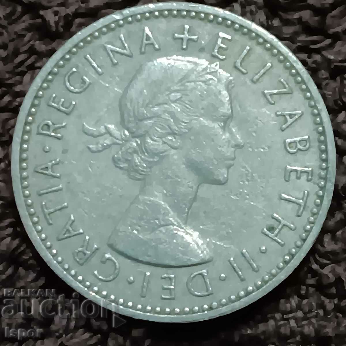 270/ Great Britain 1 shilling - 1957 with price 1.50 BGN | € 0.77