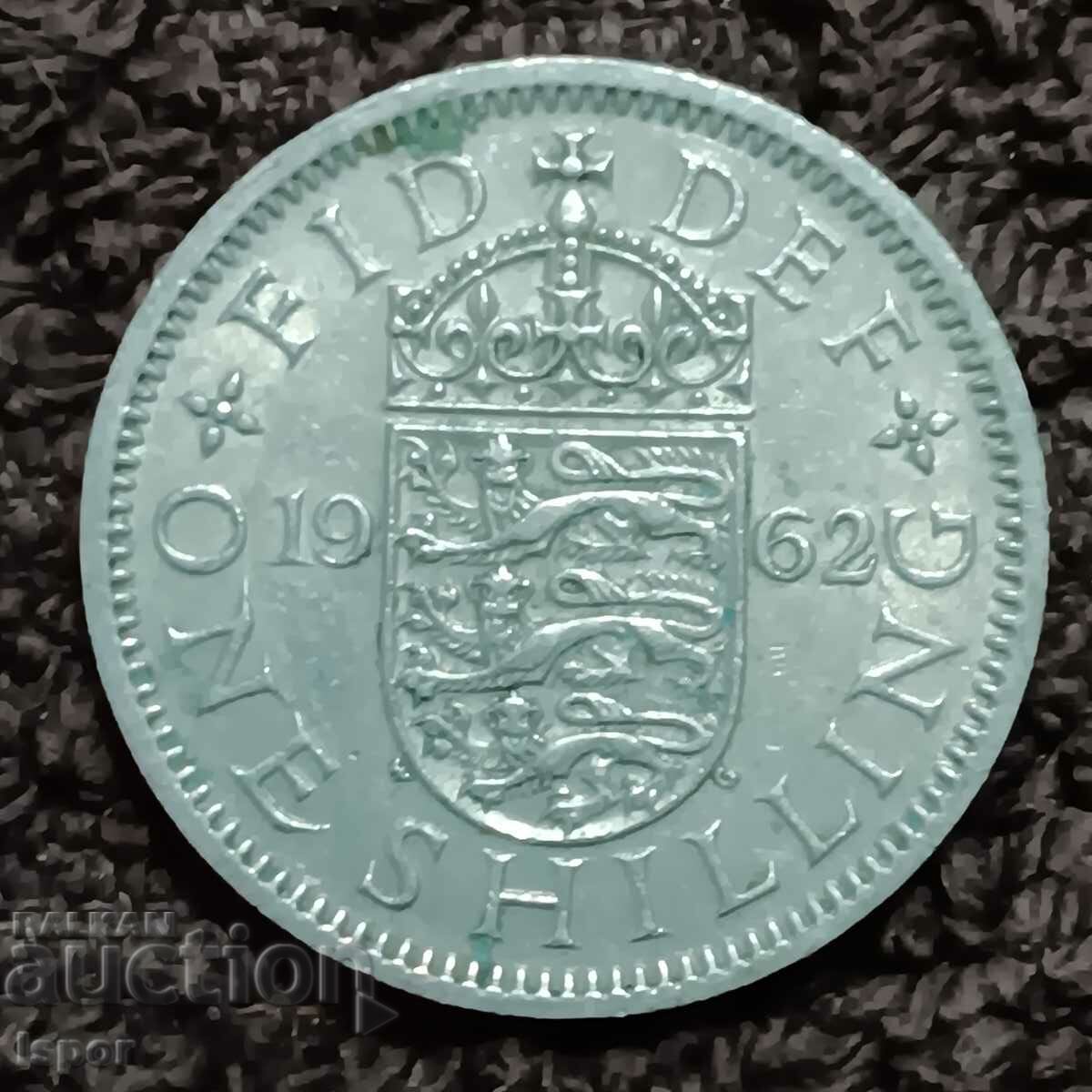 271/ Great Britain 1 shilling - 1962