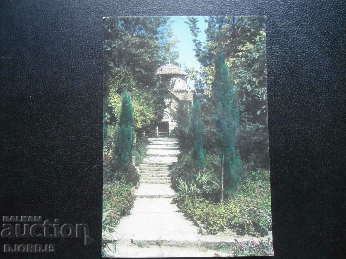 BALCHIK - The Church in the Palace, Old card