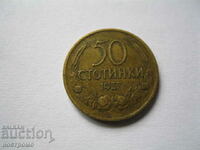 50 cents 1937 - A 4478