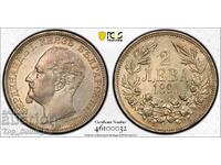 2 BGN 1891 AU58 PCGS 46100032