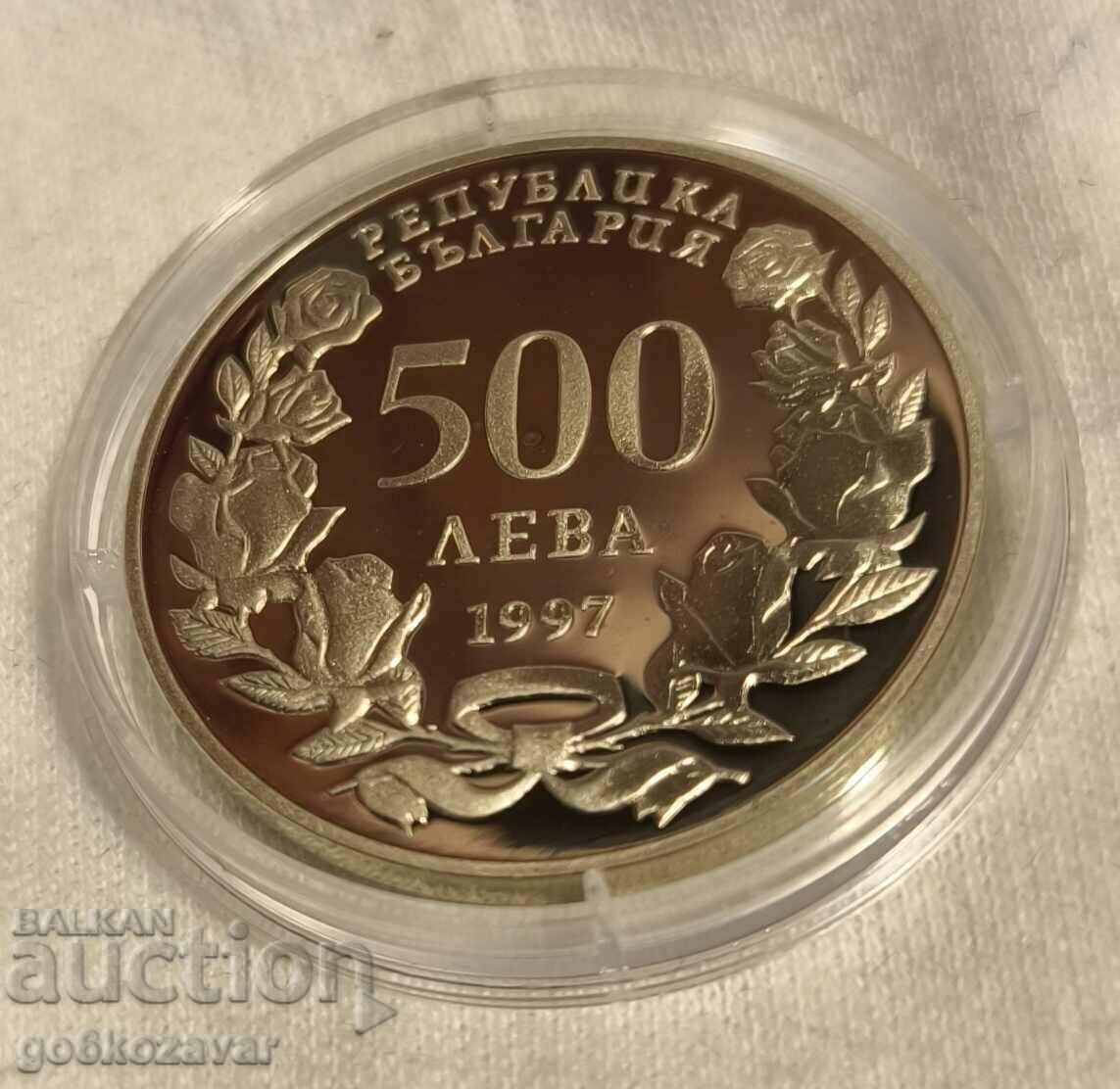 Bulgaria 500 BGN 1997 Jubilee Proof UNC