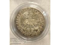 Poland 5 Zloty 1933 Silver Rare!