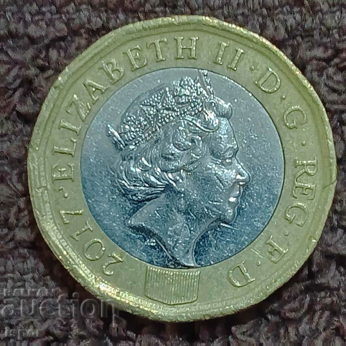 275/ Great Britain 1 pound - 2017 with price 5.00 BGN | € 2.56