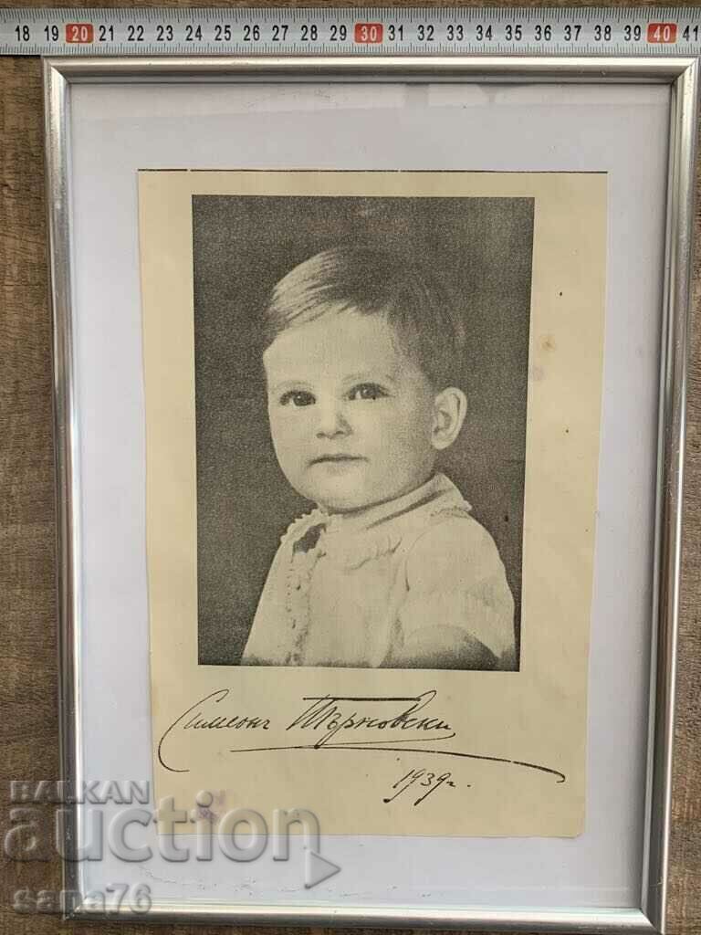 Familia regală - Portretul lui Simeon de Tarnovski cu preț € 3.00 | 5.87 BGN