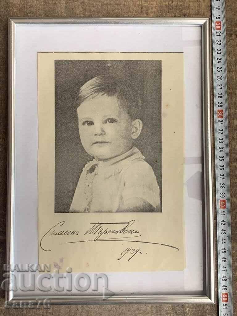 Licitație Familia regală - Portretul lui Simeon de Tarnovski