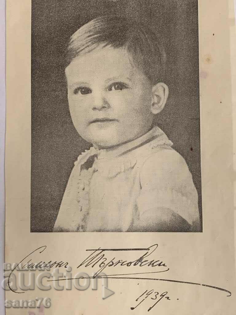 Familia regală - Portretul lui Simeon de Tarnovski