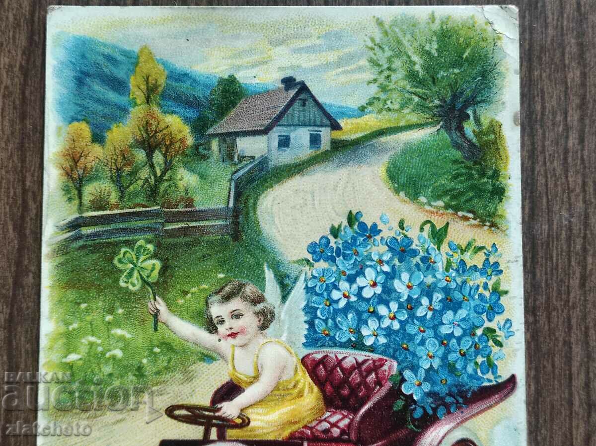 Auction Rare postcard - Auction Rare postcard -