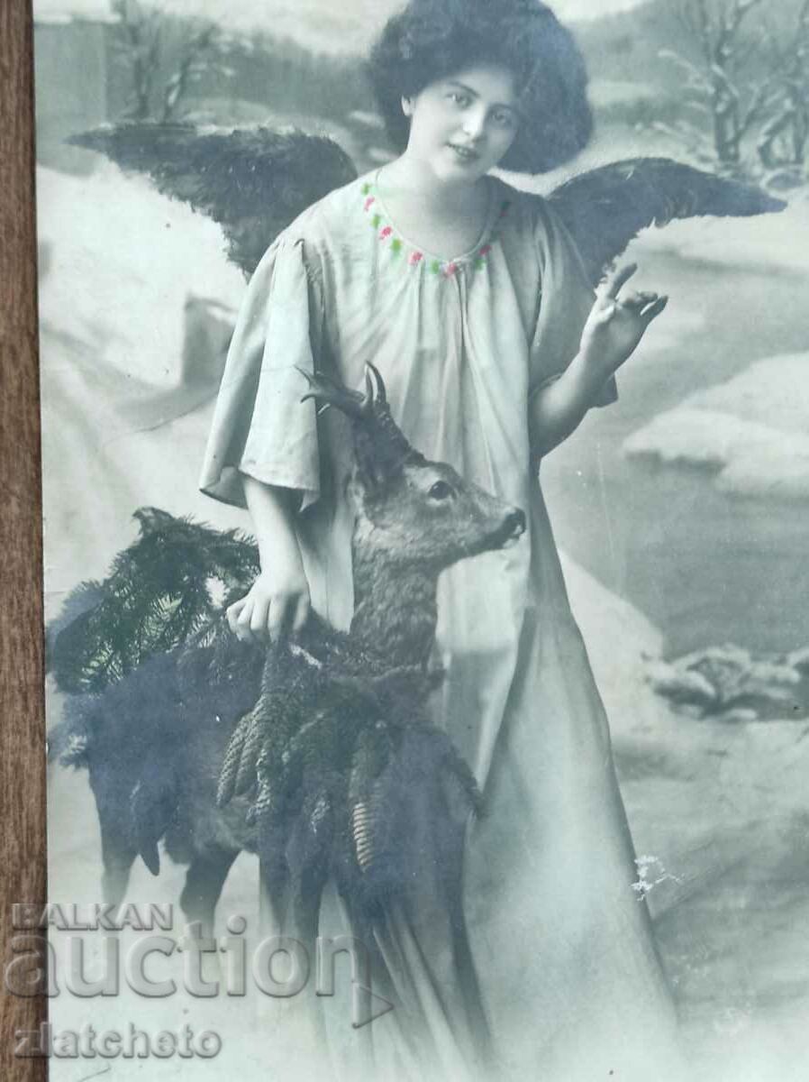 Rare postcard - with price 10.00 BGN | € 5.11 Rare postcard - with price 10.00 BGN | € 5.11