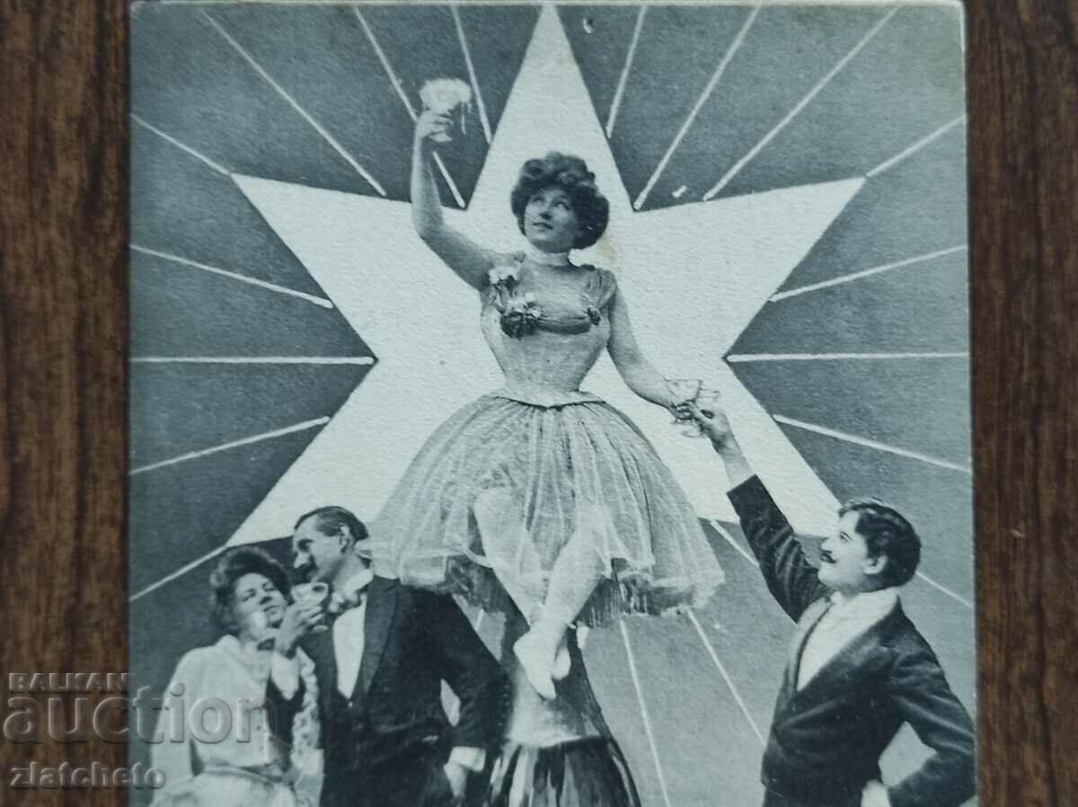 Auction Rare postcard - Auction Rare postcard -