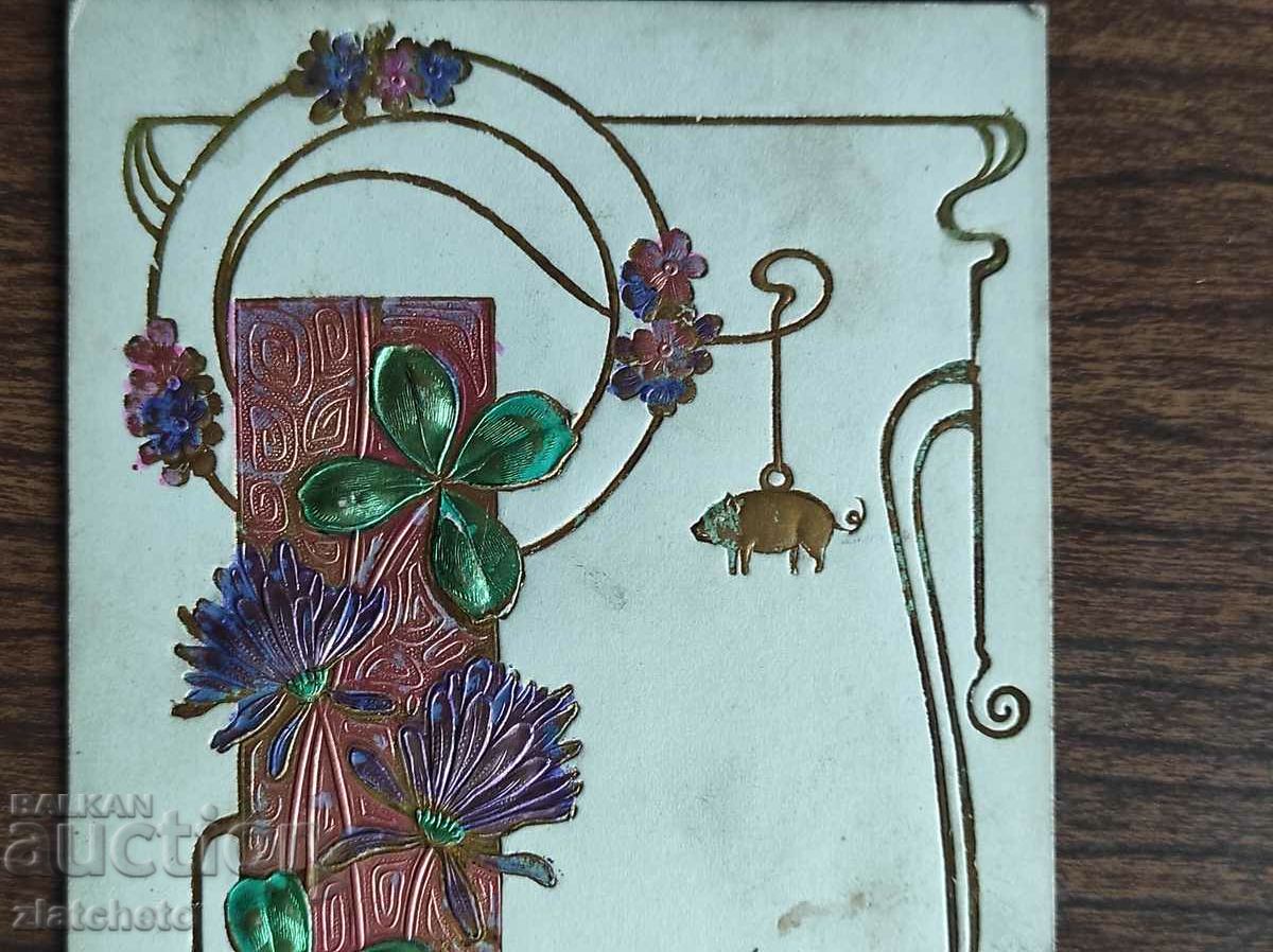 Auction Rare postcard - Auction Rare postcard -