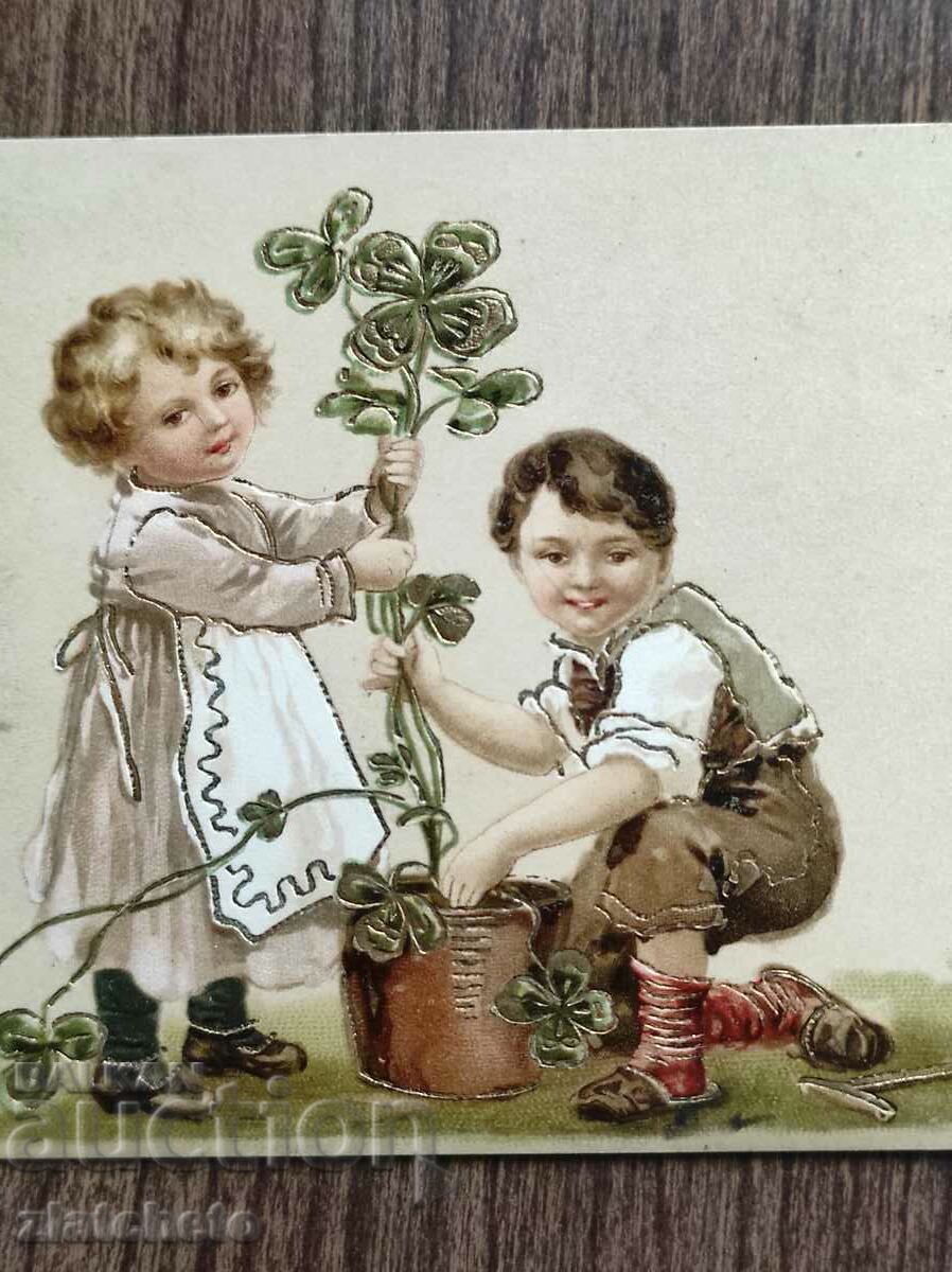 Rare postcard - with price 10.00 BGN | € 5.11 Rare postcard - with price 10.00 BGN | € 5.11